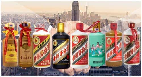 兰州市榆中回收茅台